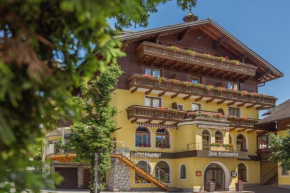 Гостиница Hotel Gasthof Zum Kirchenwirt  Пух-Халлайн